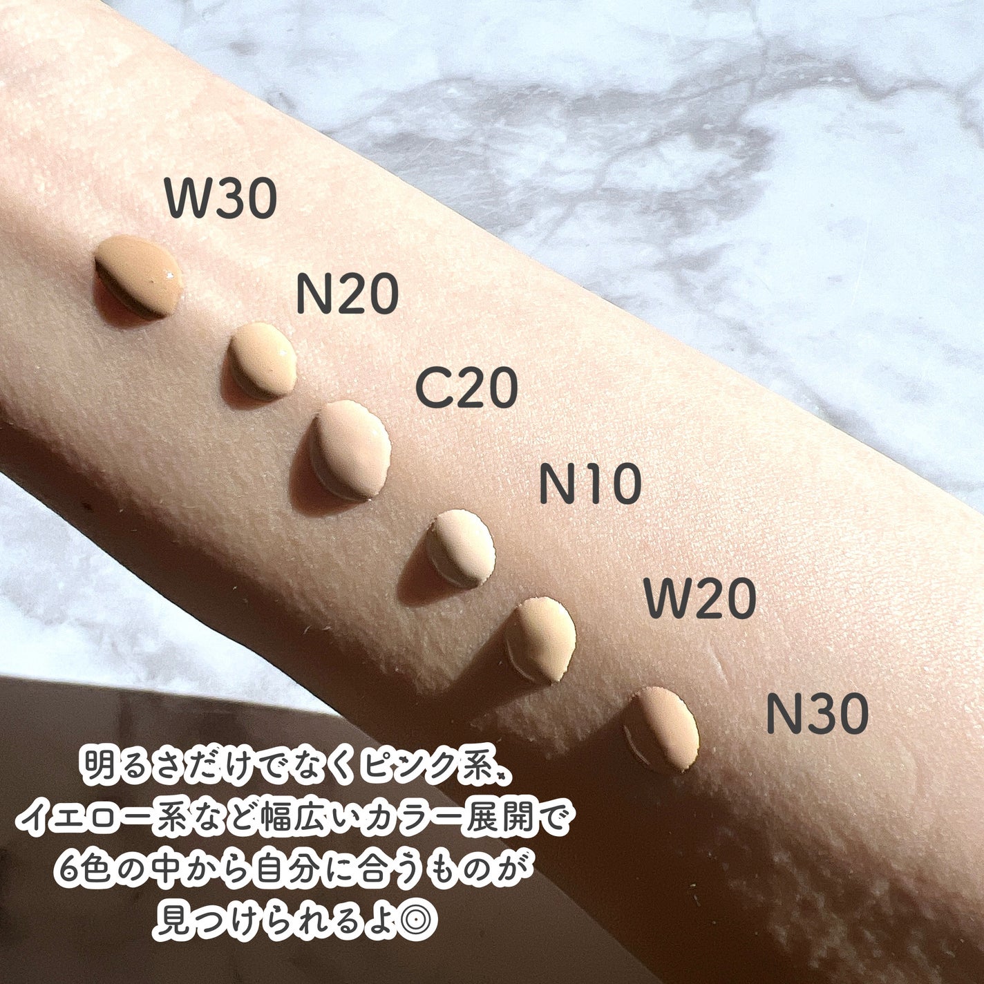 SPã¹ã〠ã«ãããã ãªããã ãã¡ã³ããŒã·ã§ã³/MAYBELLINE NEW YORK/ãªããããã¡ã³ããŒã·ã§ã³ã䜿ã£ãã¯ãã³ãïŒ2æç®ïŒ