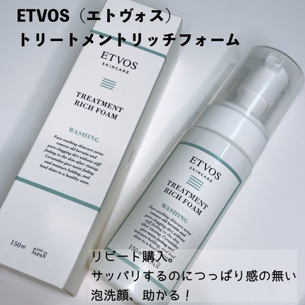 3DアイブロウカラーN/KATE/眉マスカラを使ったクチコミ(2枚目)