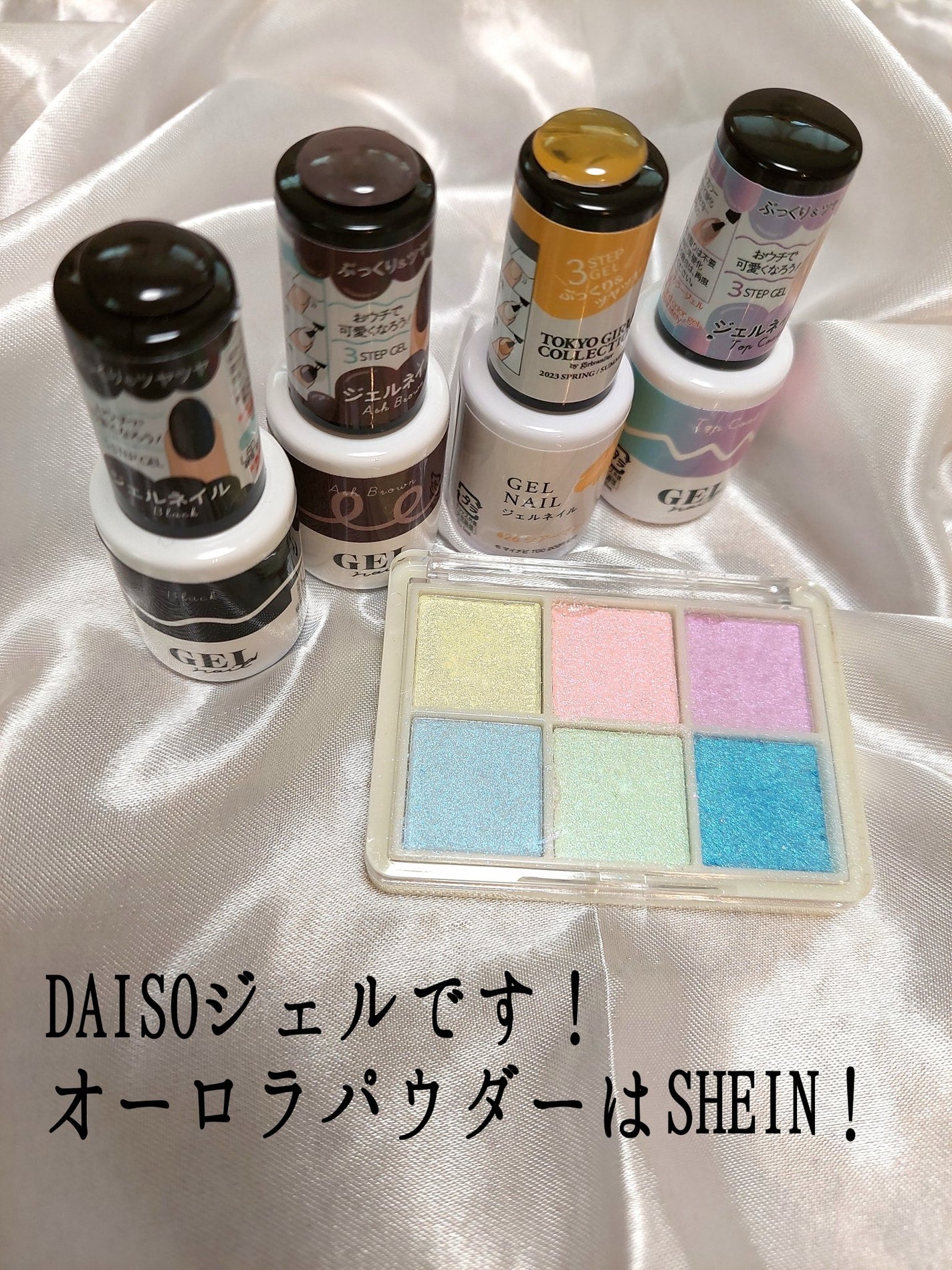 ゼリージェル/ネイル工房/ジェルネイルを使ったクチコミ(3枚目)