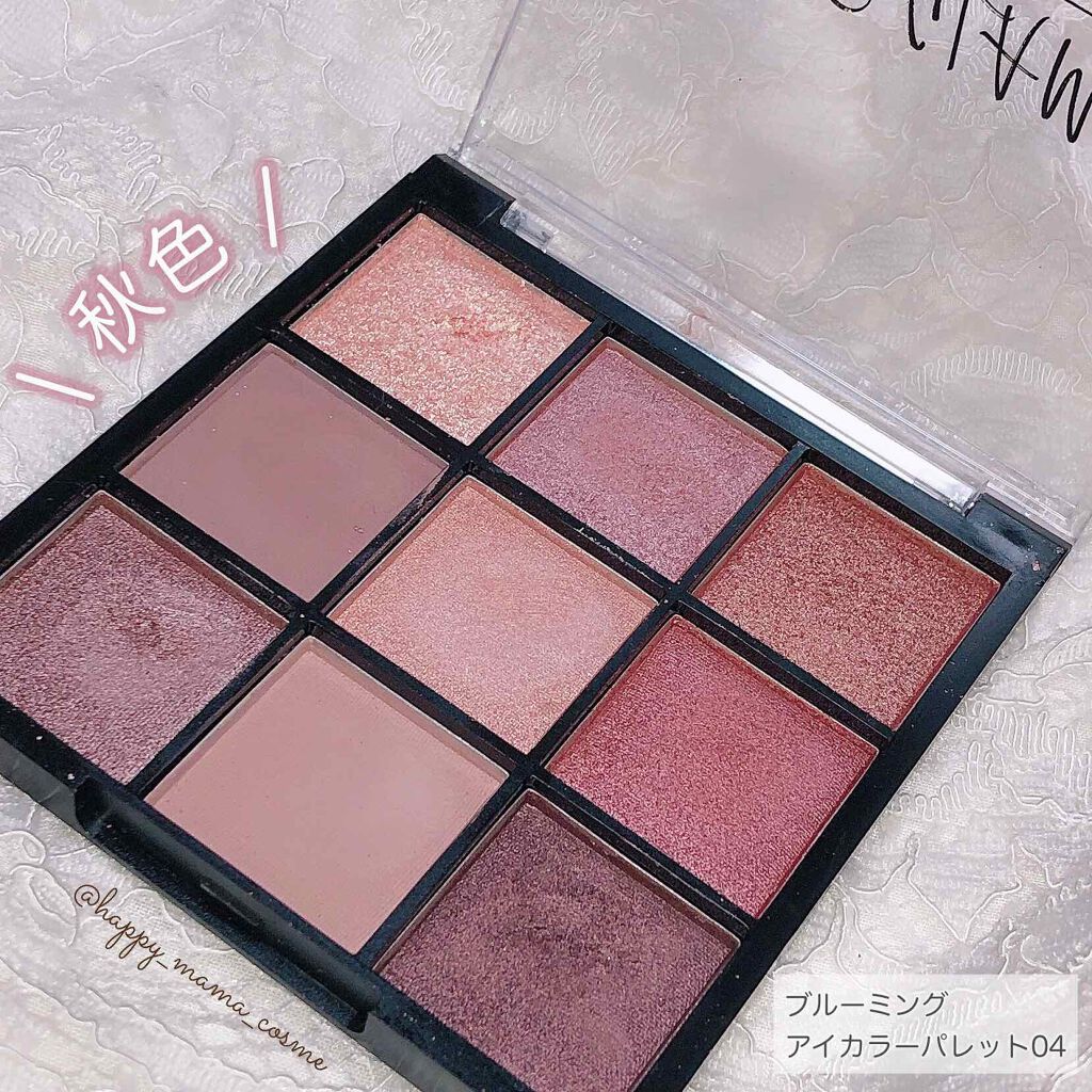 UR GLAM　BLOOMING EYE COLOR PALETTE 02/U R GLAM/アイシャドウパレットを使ったクチコミ（1枚目）