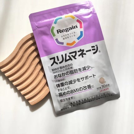 リゲインスリムマネージ/リゲイン/健康サプリメントを使ったクチコミ(3枚目)