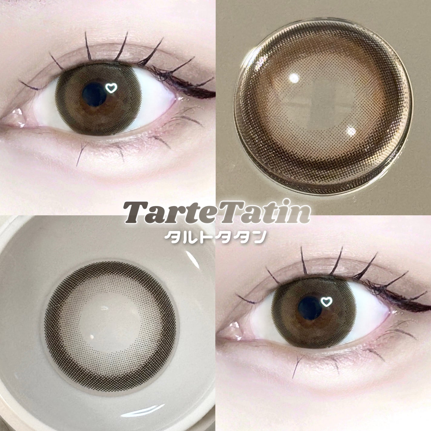 feliamo 1month/feliamo/1ヶ月(1MONTH)カラコンを使ったクチコミ(2枚目)