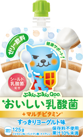 ミニッツメイド ぷるんぷるんQOO（クー） おいしい乳酸菌