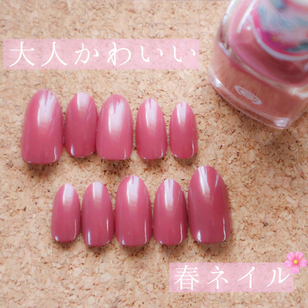 AC ネイルエナメル M/AC MAKEUP/マニキュアを使ったクチコミ(1枚目)