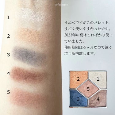 サンク クルール クチュール（サマー コレクション 2023 数量限定品）/Dior/パウダーアイシャドウを使ったクチコミ（3枚目）