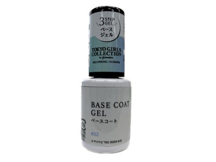 ジェルネイル 34個セット 34色 16XVI ジェルネイルDA 34 サンドピンク / IDATE | LIPS