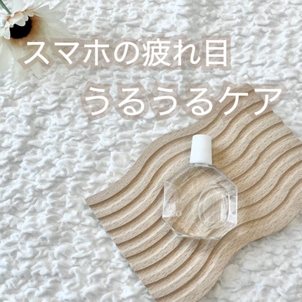 ファルミック40NEW(医薬品)/サンドラッググループ/その他を使ったクチコミ(1枚目)