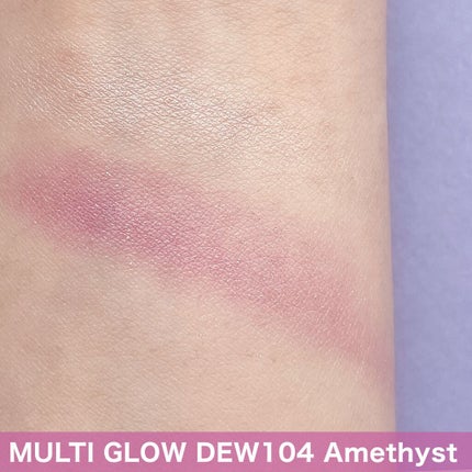 セラムマルチグロウデュオ/Borica/クリームハイライトを使ったクチコミ(6枚目)