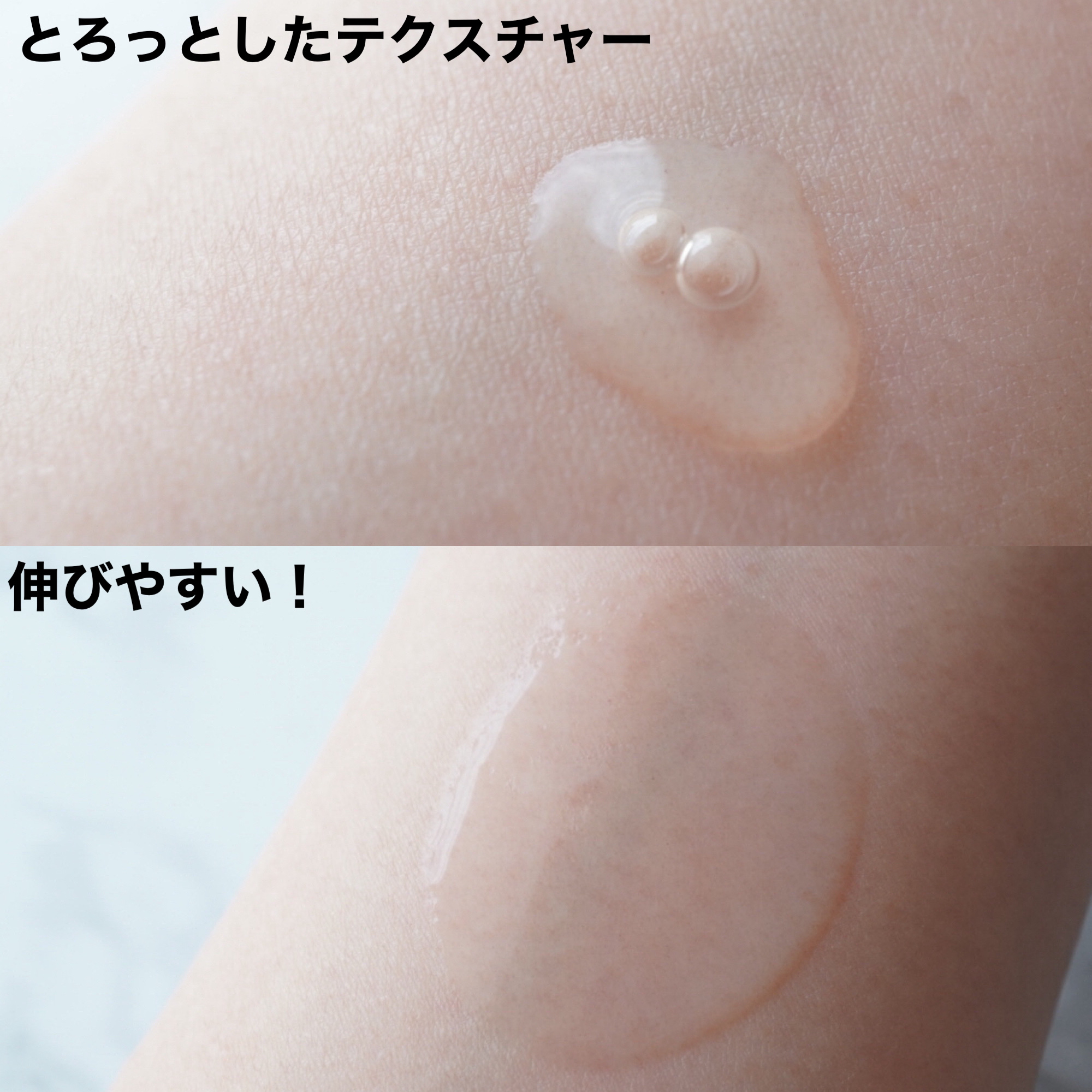 ルミエール ヴァイタルC/FEMMUE/ブースター・導入液を使ったクチコミ（2枚目）