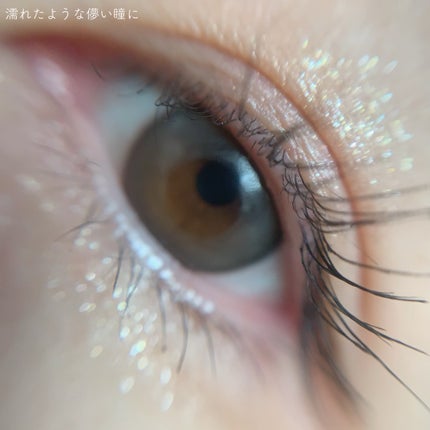 Real Ring 1day/OLENS/ワンデー(1DAY)カラコンを使ったクチコミ(4枚目)