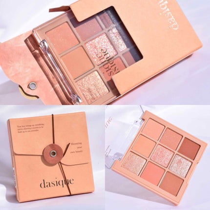 シャドウパレット/dasique/アイシャドウパレットを使ったクチコミ(2枚目)