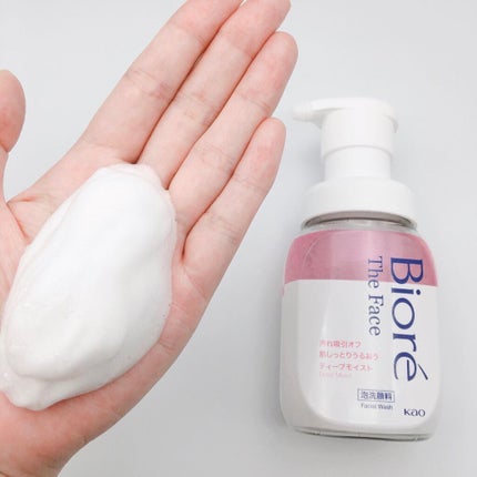 ビオレ ザフェイス 泡洗顔料 ディープモイスト/ビオレ/泡洗顔を使ったクチコミ(4枚目)