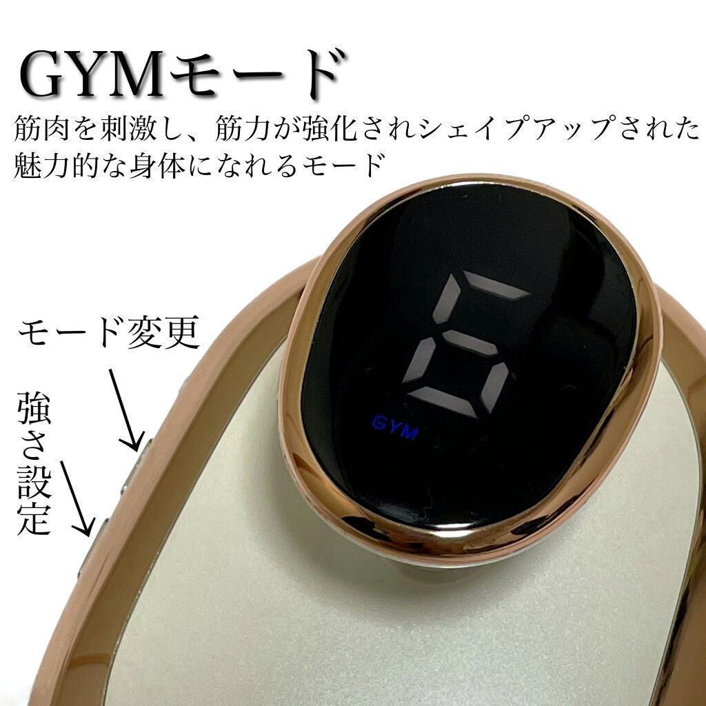 キャビテーション/FIIL/ボディケア美容家電を使ったクチコミ(2枚目)