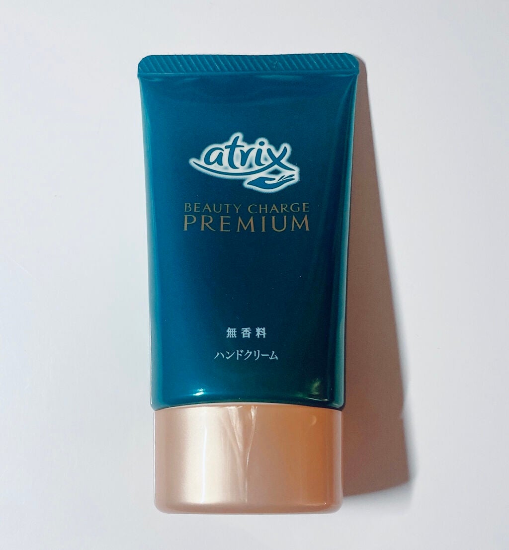 ビューティーチャージプレミアム 瞬間つや美肌 無香料/アトリックス/ハンドクリームを使ったクチコミ(1枚目)