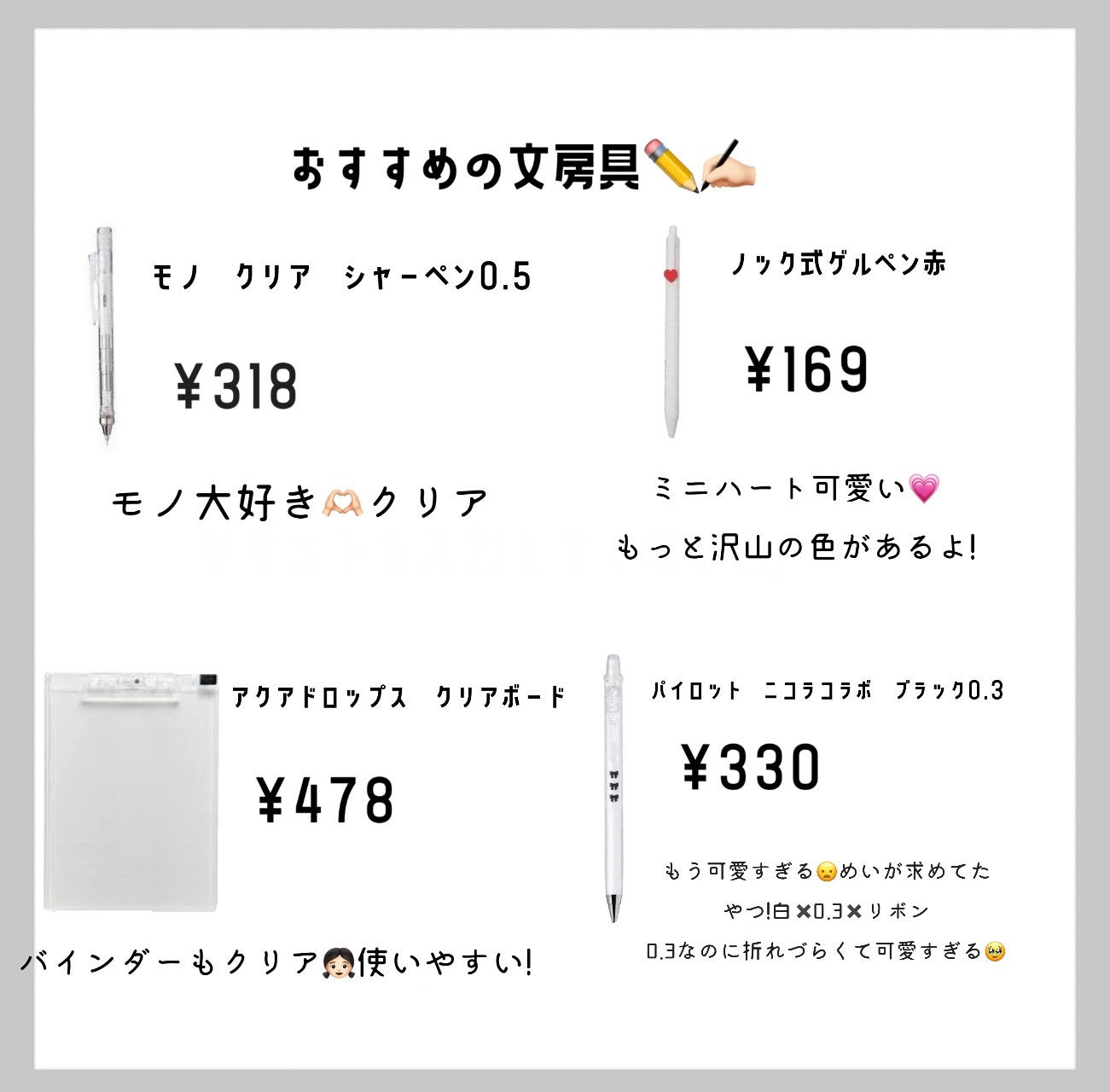 ãããð€ë©ìŽ on LIPS ãã¢ã³ãã§ãŒãðð§ð»ããã§ãð€ð»ä»åã¯ãã¹ãæéã®ã«ãŒãã£ã³ã§ã..ãïŒ8æç®ïŒ