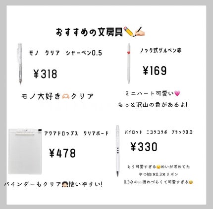 ãããð€ë©ìŽ on LIPS ãã¢ã³ãã§ãŒãðð§ð»ããã§ãð€ð»ä»åã¯ãã¹ãæéã®ã«ãŒãã£ã³ã§ã..ãïŒ8æç®ïŒ