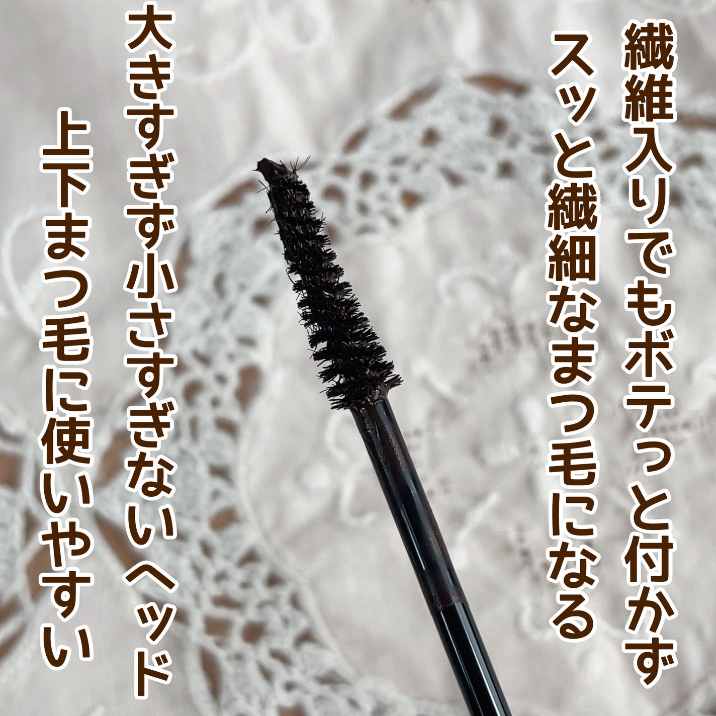 ãã€ããŒãªãããã¹ã«ã©/D-UP/ãã¹ã«ã©ã䜿ã£ãã¯ãã³ãïŒ4æç®ïŒ