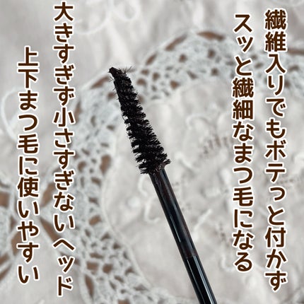 ãã€ããŒãªãããã¹ã«ã©/D-UP/ãã¹ã«ã©ã䜿ã£ãã¯ãã³ãïŒ4æç®ïŒ