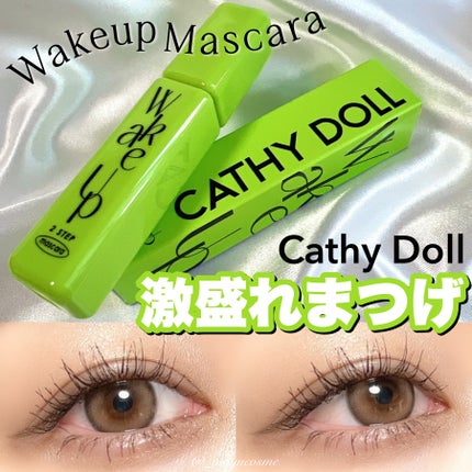 Cathy Doll ウェイクアップマスカラ/CathyDoll/マスカラを使ったクチコミ(1枚目)