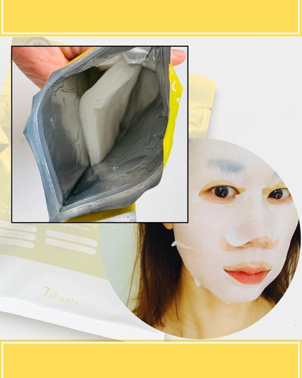 ゆきこ on LIPS 「ルルルンハイドラVマスクのご紹介だよ!7種類のビタミン&7種類..」(4枚目)