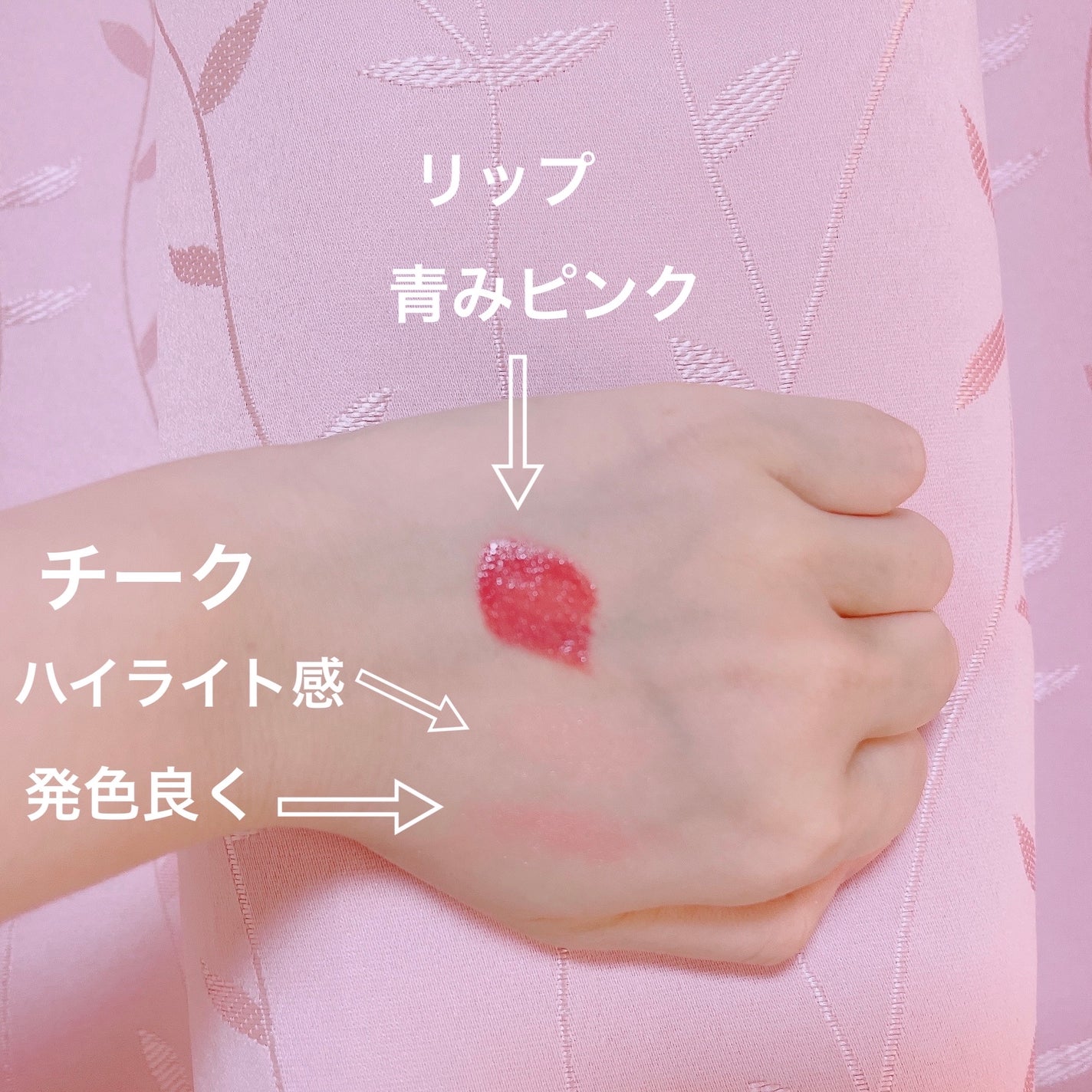 トゥルーディメンショングロウチーク/hince/パウダーチークを使ったクチコミ(2枚目)