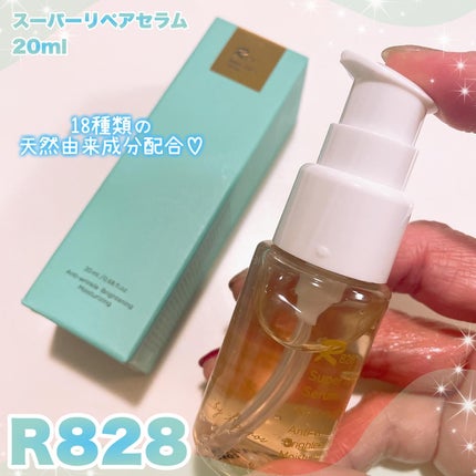 ã¿ãŒãšðãã©ãã100â€ïž on LIPS ãããããã±ã¢ã§ããŠæ¬²åŒµããªãã€â¡@r828_official_..ãïŒ4æç®ïŒ