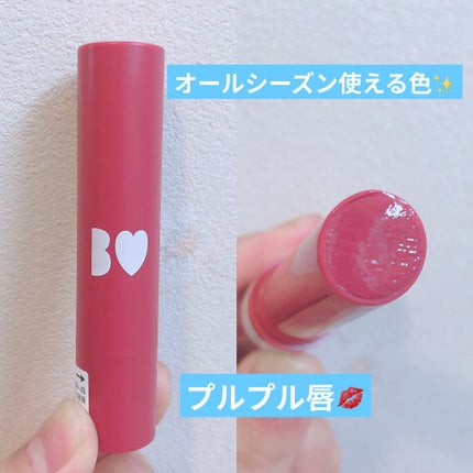 つやぷるリップR/b idol/口紅を使ったクチコミ(1枚目)