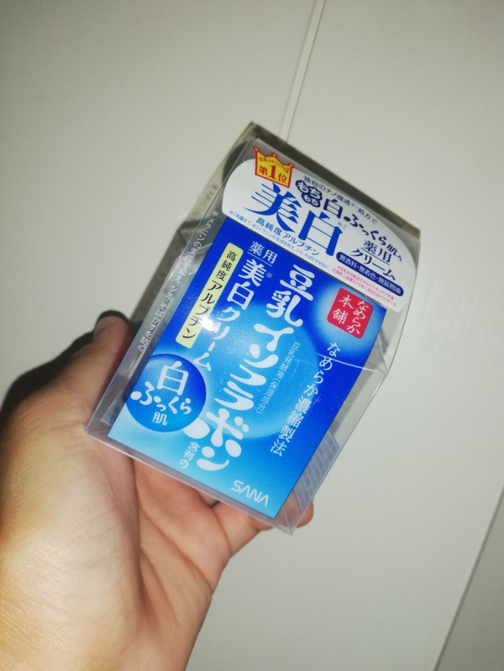 とろんと濃ジェル 薬用美白/なめらか本舗/オールインワン化粧品を使ったクチコミ(2枚目)