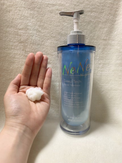 スリープテック リペア シャンプー/ヘアトリートメント/NeNe Night/市販シャンプーを使ったクチコミ(3枚目)