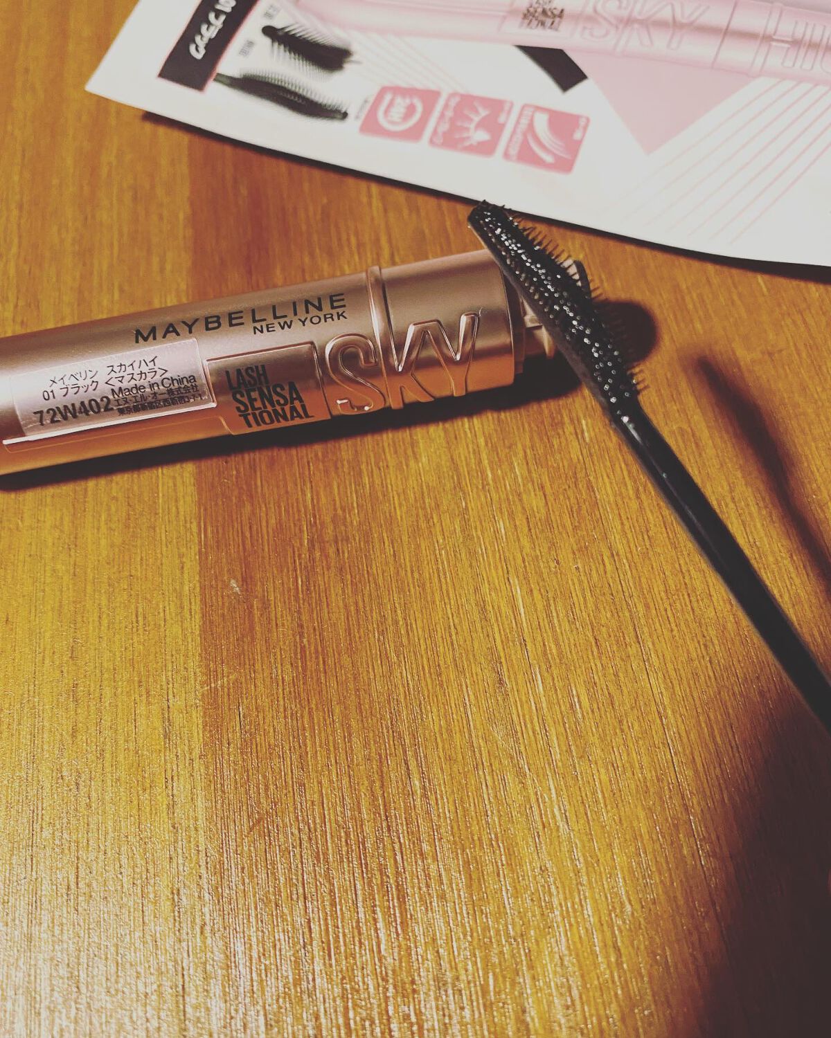 スカイハイ/MAYBELLINE NEW YORK/マスカラを使ったクチコミ(1枚目)