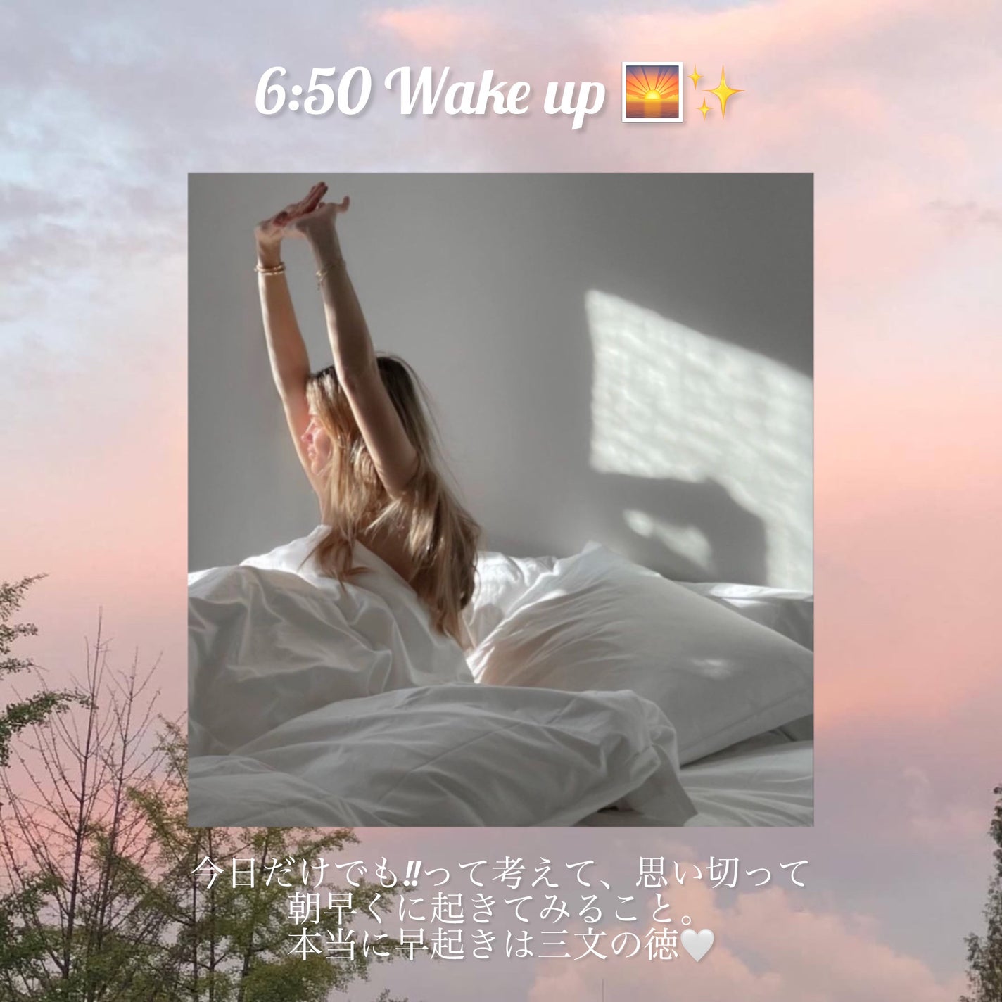 Lily on LIPS 「人生が変わる!!毎月のリセットルーティーン🤍✼••┈┈┈┈••..」(2枚目)