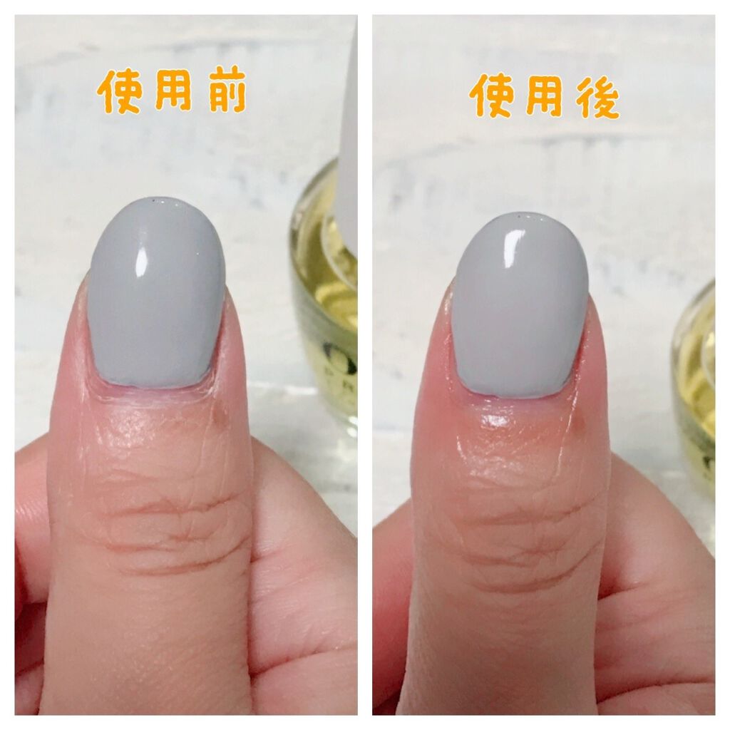 プロスパ ネイル&キューティクルオイル/O・P・I/ネイルオイル・トリートメントを使ったクチコミ(3枚目)