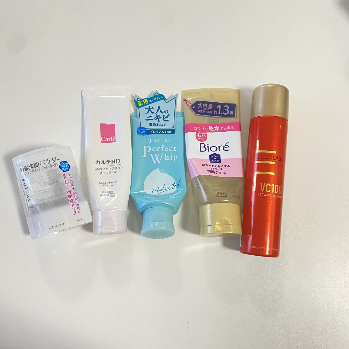 フェイシャル トリートメント クリア ローション/SK-II/化粧水を使ったクチコミ（3枚目）