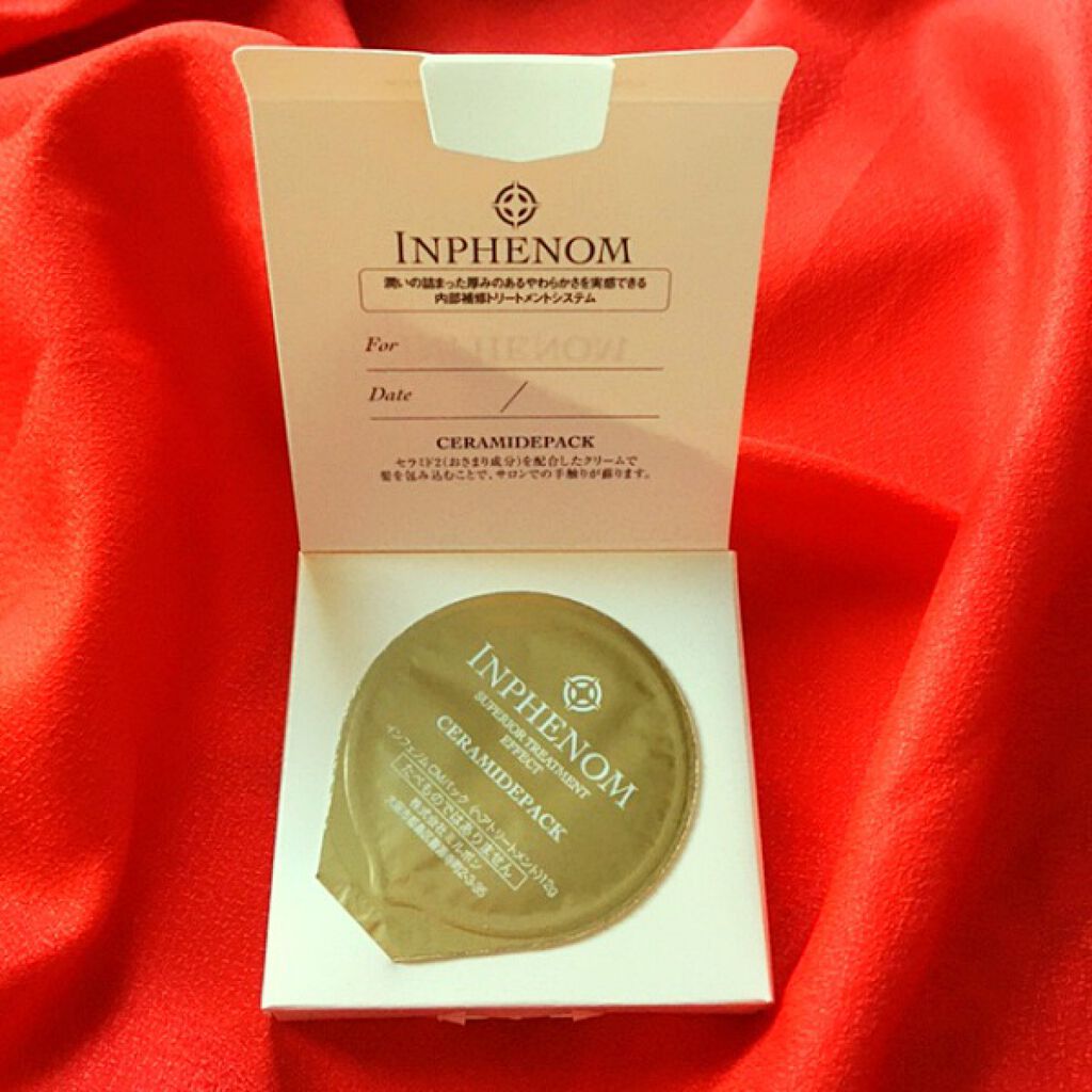 インフェノム CMパック/インフェノム/ヘアマスク・ヘアパックを使ったクチコミ(3枚目)