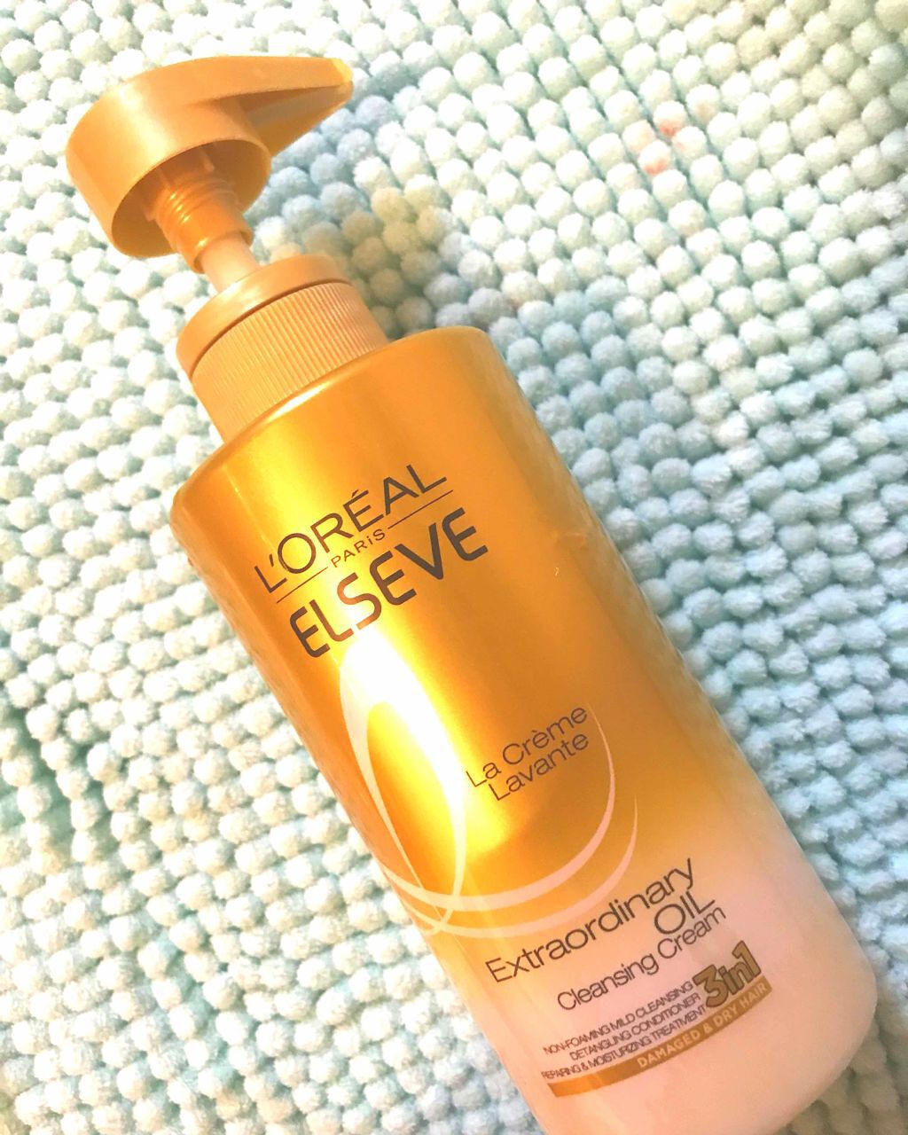 エクストラオーディナリー オイル ラ クレム ラヴォン クレンジング クリーム しっとり/ロレアル パリ/頭皮クレンジングを使ったクチコミ（1枚目）