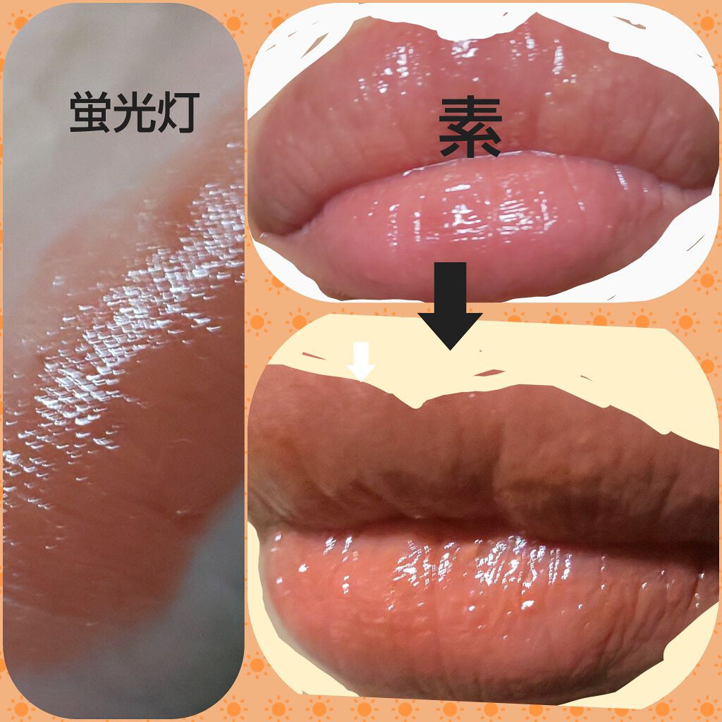 メルティールミナスルージュ/キャンメイク/口紅を使ったクチコミ(2枚目)