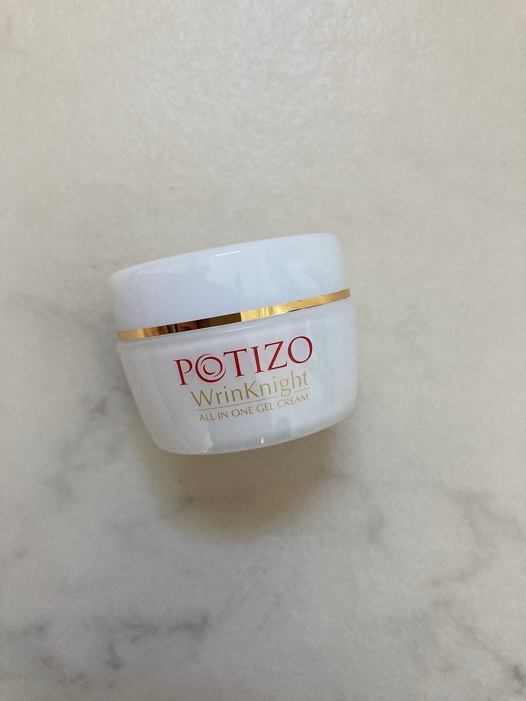 リンクルナイト/肌をうるおす保湿スキンケア/オールインワン化粧品を使ったクチコミ(1枚目)