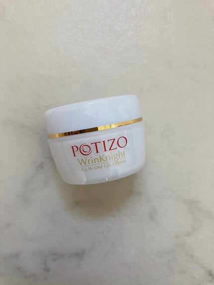 リンクルナイト/肌をうるおす保湿スキンケア/オールインワン化粧品を使ったクチコミ(1枚目)