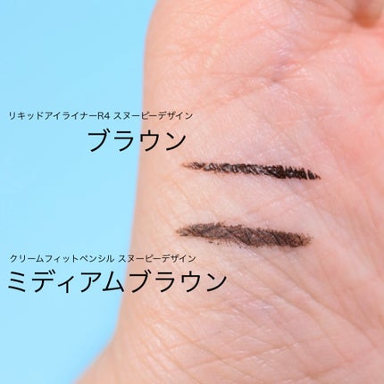 クリームフィットペンシル<アイライナー>/ラブ・ライナー/ペンシルアイライナーを使ったクチコミ(4枚目)