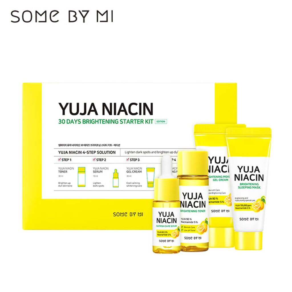 02 柚子スターターキット