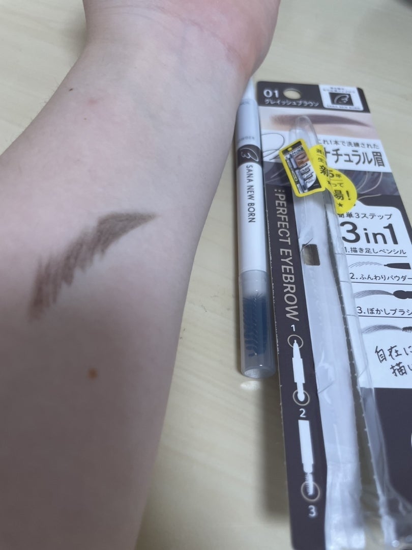 サナ ニューボーン パーフェクトアイブロウ/サナ ニューボーン/アイブロウペンシルを使ったクチコミ(5枚目)