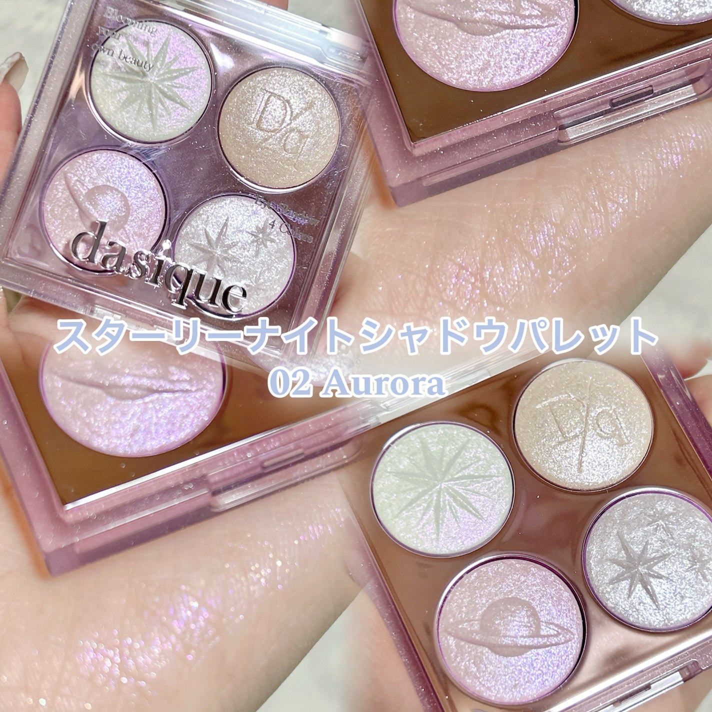 ジューシーデュイティント/dasique/リップティントを使ったクチコミ(3枚目)