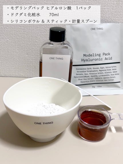 ドクダミ化粧水/ONE THING/化粧水を使ったクチコミ(5枚目)