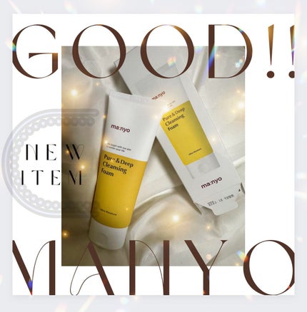 ピュア&ディープ洗顔料/manyo/洗顔フォームを使ったクチコミ(1枚目)