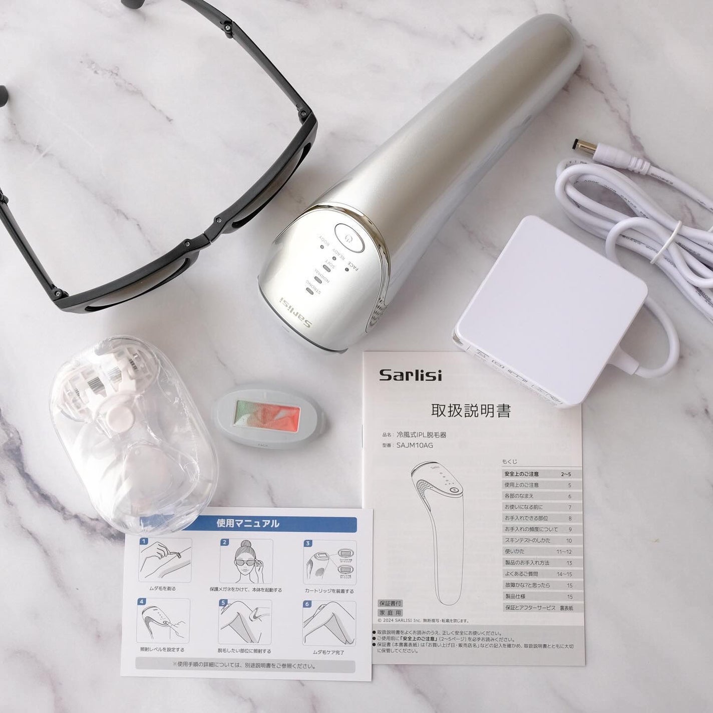 冷風式IPL脱毛器/Sarlisi/家庭用脱毛器を使ったクチコミ(3枚目)