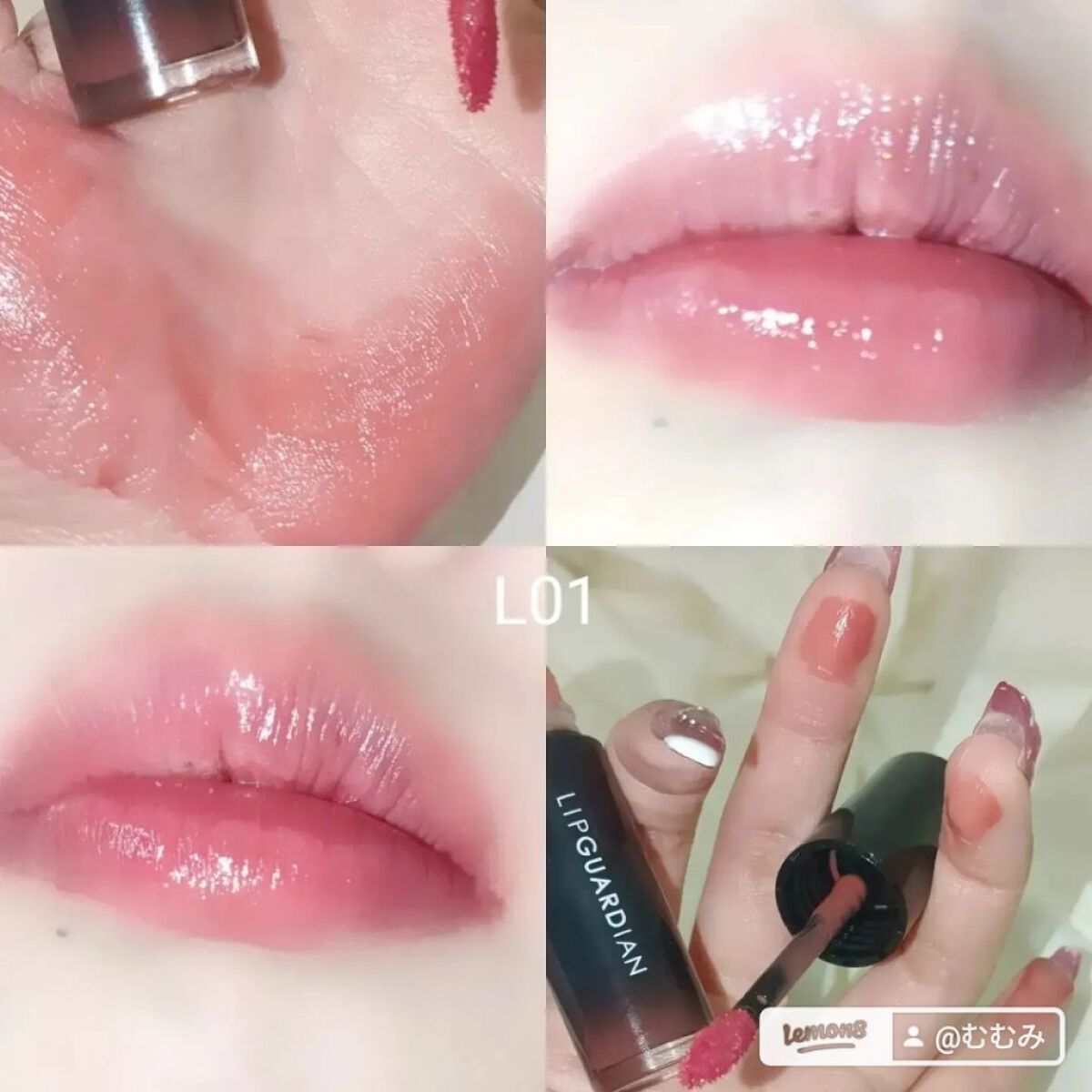 グロウラッピングティント/LIPGUARDIAN/リップティントを使ったクチコミ（3枚目）