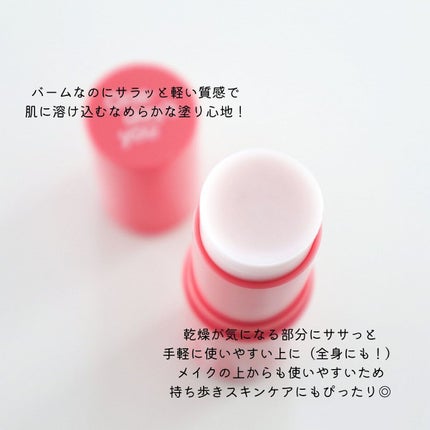 リアルコラーゲンアンプルセラム/One-day's you/美容液を使ったクチコミ(6枚目)