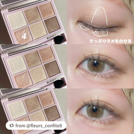 オーラクリエイション/BLEND BERRY/アイシャドウパレットを使ったクチコミ(3枚目)