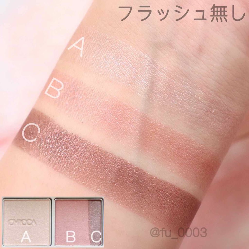 ミスティック パウダーアイシャドウ/CHICCA/アイシャドウパレットを使ったクチコミ(4枚目)