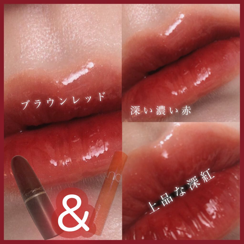 グラスティングウォーターティント/rom&nd/リップティントを使ったクチコミ（2枚目）